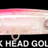 MEGABASS COLLIE 57mm