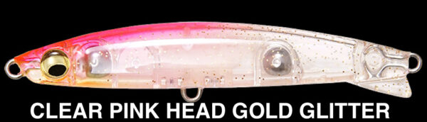 MEGABASS COLLIE 57mm