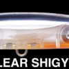MEGABASS COLLIE 57mm