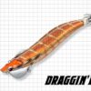 EVERGREEN DRAGGIN BANCHO 3.5