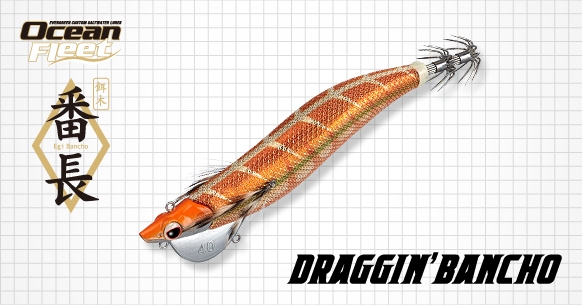 EVERGREEN DRAGGIN BANCHO 3.5