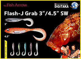 FISH ARROW FLASH J GRUB 4.5''