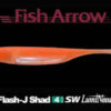 FISH ARROW FLASH J SHAD 4'' SW LUMINOVA FISH ARROW FLASH J SHAD 4'' SW LUMINOVA