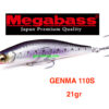 MEGABASS GENMA 110S 21gr