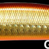 MEGABASS GENMA 110S 21gr MEGABASS GENMA 110S 21gr