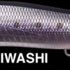 MEGABASS VISION ONETEN LBO SW MEGABASS VISION ONETEN LBO SW