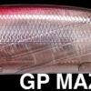 MEGABASS GENMA 110S 21gr MEGABASS GENMA 110S 21gr