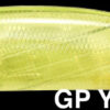 MEGABASS GENMA 110S 21gr MEGABASS GENMA 110S 21gr