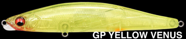 MEGABASS GENMA 110S 21gr MEGABASS GENMA 110S 21gr