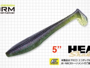 EVERGREEN HEAD SHAKER 5'' EVERGREEN HEAD SHAKER 5''
