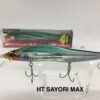 MEGABASS VISION ONETEN MAX LBO SW MEGABASS VISION ONETEN MAX LBO SW