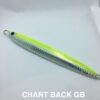 CB ONE ZERO 1 SEMILONG 140gr