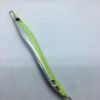 CB ONE G2 80gr