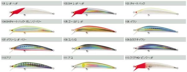 TACKLE HOUSE K TEN M 168