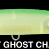 MEGABASS COLLIE 57mm