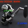 STUDIO OCEAN MARK  BLUE HEAVEN Z JAPAN L-30Hi