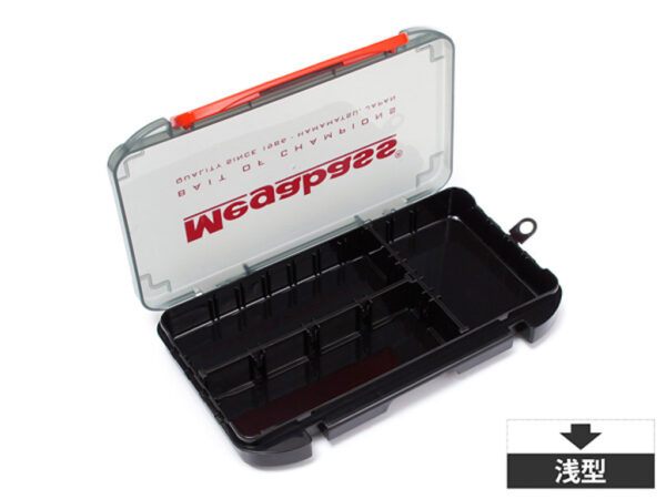 MEGABASS LUNKER BOX SLIM