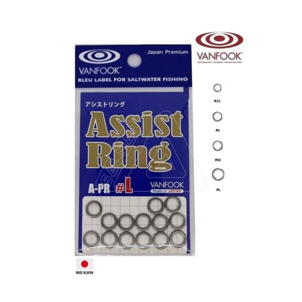VANFOOK ASSIST RING A-PR VANFOOK ASSIST RING A-PR
