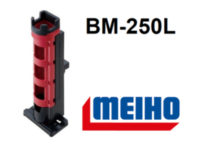 MEIHO ROD STAND BM-250L MEIHO ROD STAND BM-250L