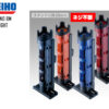 MEIHO ROD STAND BM-250L