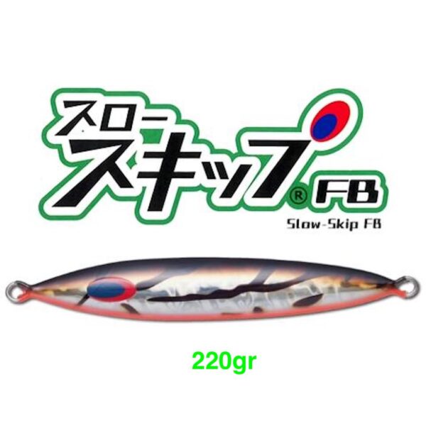DEEPLINER SLOW SKIP FB 220gr