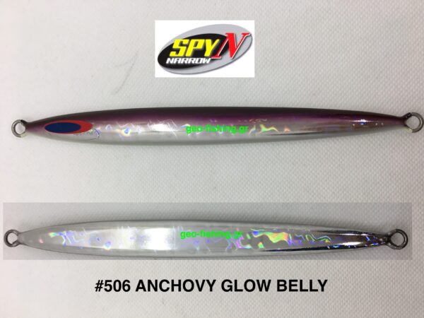 DEEPLINER SPY N 600gr