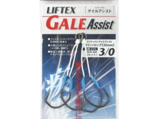CB ONE LIFTEX GALE ASSIST