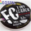 GOSEN FC TINY LEADER