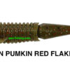 DUO REALIS BOOSTAR WAKE 3,5''