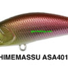 DUO SPEARHEAD RYUKI 38S