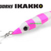 DUO TETRA WORKS IKAKKO