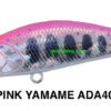 DUO SPEARHEAD RYUKI 38S