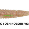 DUO REALIS BOOSTAR WAKE 3,5''