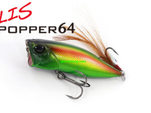 DUO REALIS POPPER 64