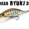 DUO SPEARHEAD RYUKI 38S