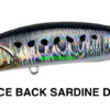 DUO REALIS ROZANTE 77SP SW