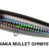 DUO REALIS PENCIL 110 SW