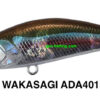 DUO SPEARHEAD RYUKI 38S