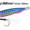 DUO DRAG METAL CAST SLIM 80gr