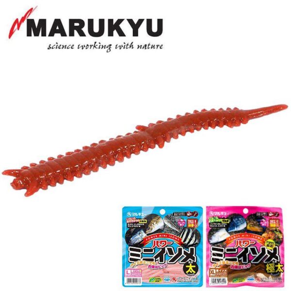 MARUKYU POWER ISOME MINI LARGE
