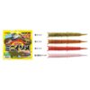 MARUKYU POWER ISOME MINI LARGE