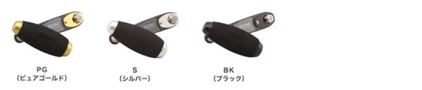 STUDIO OCEAN MARK CARBON HANDLE