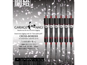 GARAGE NAGI CROSS BORDER 60
