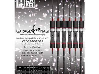 GARAGE NAGI CROSS BORDER 60