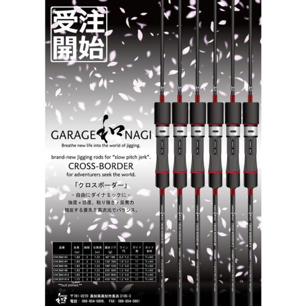 GARAGE NAGI CROSS BORDER 60