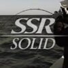 CB ONE SSR SOLID CB ONE SSR SOLID