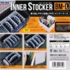 MEIHO BUCKET MOUTH INNER STOCKER