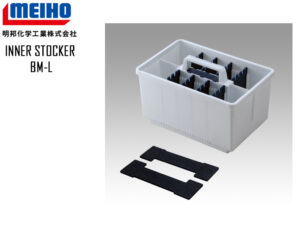 MEIHO BUCKET MOUTH INNER STOCKER MEIHO BUCKET MOUTH INNER STOCKER