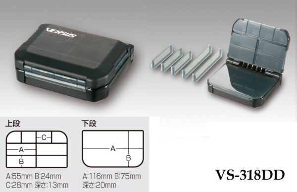 MEIHO VS-318DD
