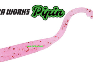 DUO TETRA WORKS PIPIN